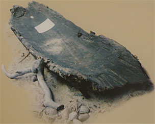 Bloomington dugout canoe